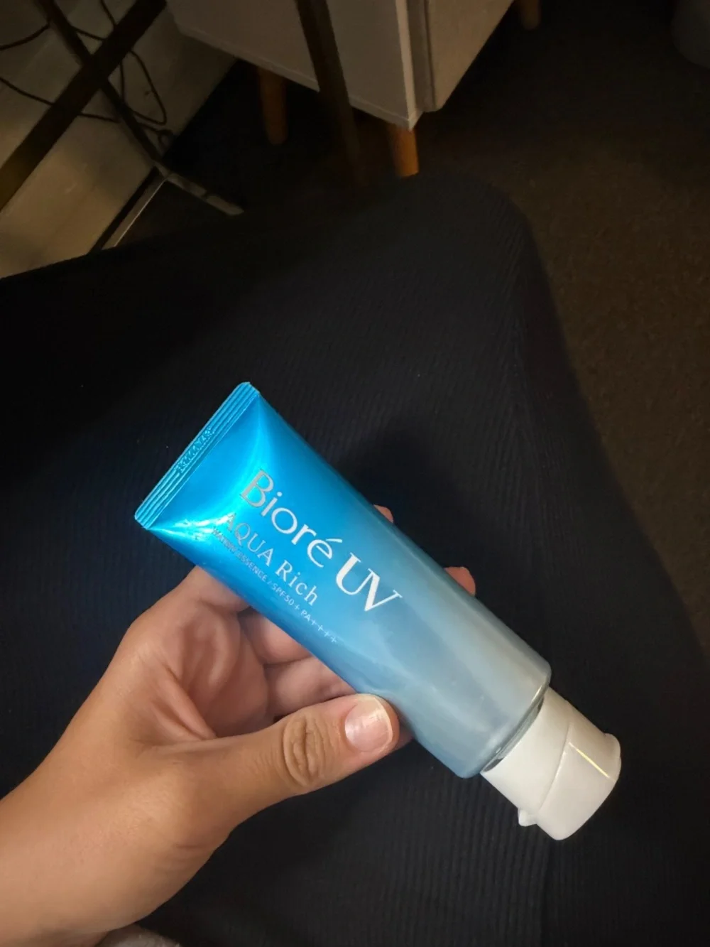 Biore Aqua watery rich sunscreen